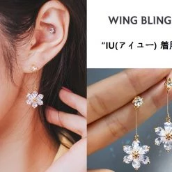 Wing Bling Casual Style Street Style Elegant Style Earrings For Women Gold X One Size