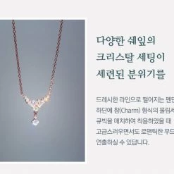 Wing Bling Casual Style Street Style Elegant Style Necklaces & Pendants For Women Pink Gold X One Size -Wing Bling Online Shop org 1028