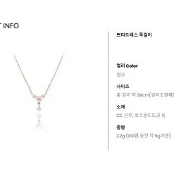 Wing Bling Casual Style Street Style Elegant Style Necklaces & Pendants For Women Pink Gold X One Size -Wing Bling Online Shop org 1035