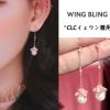 Wing Bling Casual Style Street Style Elegant Style Earrings For Women Pinkgold X One Size