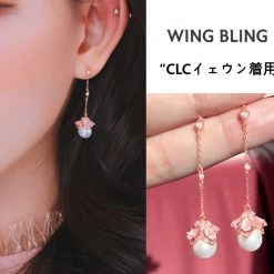 Wing Bling Casual Style Street Style Elegant Style Earrings For Women Pinkgold X One Size