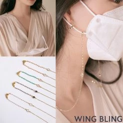 Wing Bling Casual Style Party Style Silver Office Style Elegant Style For Women 02.natural Mint X One Size