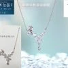 Wing Bling Casual Style Street Style Elegant Style Necklaces & Pendants For Women Pinkgold X One Size -Wing Bling Online Shop org 1180