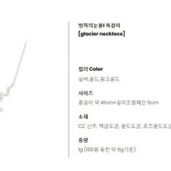 Wing Bling Casual Style Street Style Elegant Style Necklaces & Pendants For Women Pinkgold X One Size 22 Wing Bling Casual Style Street Style Elegant Style Necklaces & Pendants For Women Pinkgold X One Size -Wing Bling Online Shop org 1189