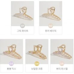 Wing Bling Hair Accessories For Women Pure Basic X One Size -Wing Bling Online Shop org 1223