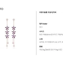 Wing Bling Casual Style Street Style Elegant Style Earrings For Women Pinkgold X One Size -Wing Bling Online Shop org 128