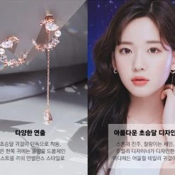 Wing Bling Casual Style Street Style Elegant Style Earrings For Women Pink Gold X One Size -Wing Bling Online Shop org 146