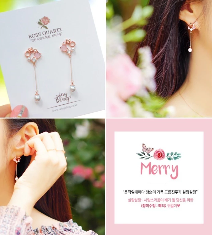 Wing Bling Earrings For Women Silver X One Size 3 Wing Bling Earrings For Women Silver X One Size