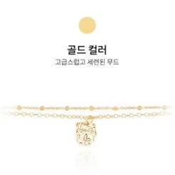 Wing Bling Bracelets For Women Gold X One Size -Wing Bling Online Shop org 1490