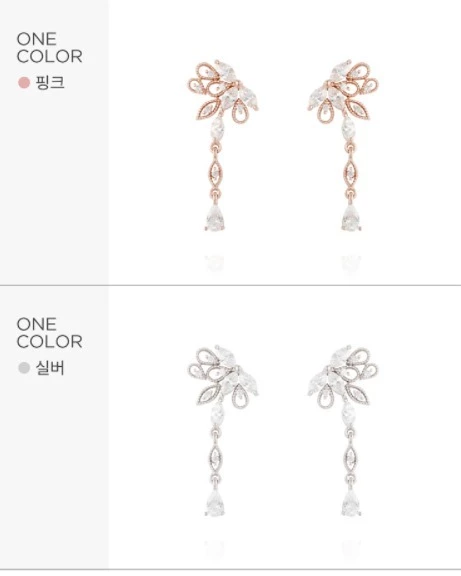 Wing Bling Earrings For Women Silver X One Size 6 Wing Bling Earrings For Women Silver X One Size - Image 4