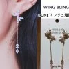 Wing Bling Casual Style Street Style Elegant Style Earrings For Women Silver X One Size -Wing Bling Online Shop org 162