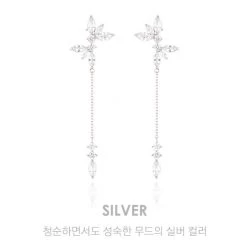 Wing Bling Casual Style Street Style Elegant Style Earrings For Women Silver X One Size -Wing Bling Online Shop org 165