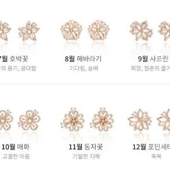 Wing Bling Earrings For Women June X One Size 11 Wing Bling Earrings For Women June X One Size -Wing Bling Online Shop org 1662