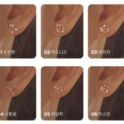 Wing Bling Earrings For Women June X One Size 14 Wing Bling Earrings For Women June X One Size -Wing Bling Online Shop org 1665