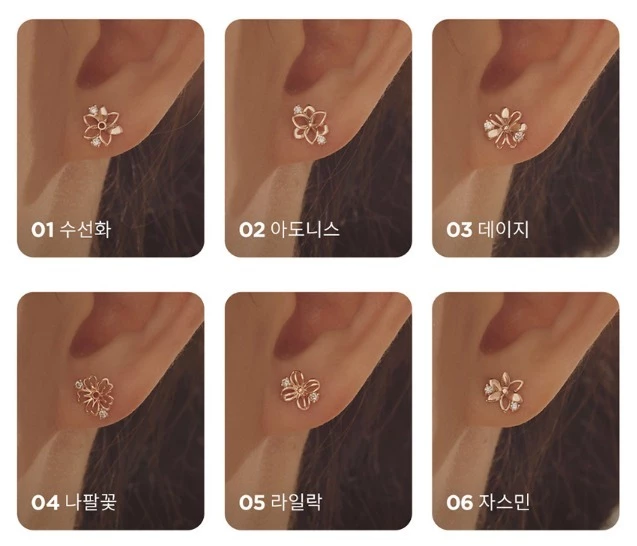 Wing Bling Earrings For Women June X One Size 8 Wing Bling Earrings For Women June X One Size - Image 6