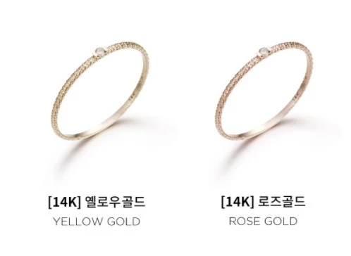 Wing Bling Rings For Women Yellow Gold X 17 4 Wing Bling Rings For Women Yellow Gold X 17 - Image 2