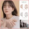 Wing Bling Casual Style Street Style Party Style Elegant Style Earrings For Women Pink X One Size -Wing Bling Online Shop org 1914