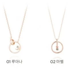 Wing Bling Necklaces & Pendants For Women No Color Specification X 1 9 Wing Bling Necklaces & Pendants For Women No Color Specification X 1 -Wing Bling Online Shop org 1966