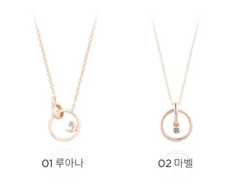 Wing Bling Necklaces & Pendants For Women No Color Specification X 1 5 Wing Bling Necklaces & Pendants For Women No Color Specification X 1 - Image 3