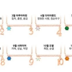 Wing Bling Necklaces & Pendants For Women Gold X March Aquamarine -Wing Bling Online Shop org 1988