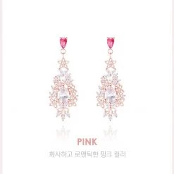 Wing Bling Casual Style Street Style Elegant Style Earrings For Women Silver X One Size -Wing Bling Online Shop org 199