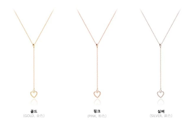 Wing Bling Necklaces & Pendants For Women Pink X One Size 4 Wing Bling Necklaces & Pendants For Women Pink X One Size - Image 2