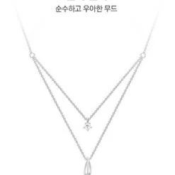 Wing Bling Necklaces & Pendants For Women Silver X One Size -Wing Bling Online Shop org 2101