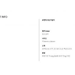 Wing Bling Casual Style Street Style Elegant Style Earrings For Women Silver X One Size -Wing Bling Online Shop org 211