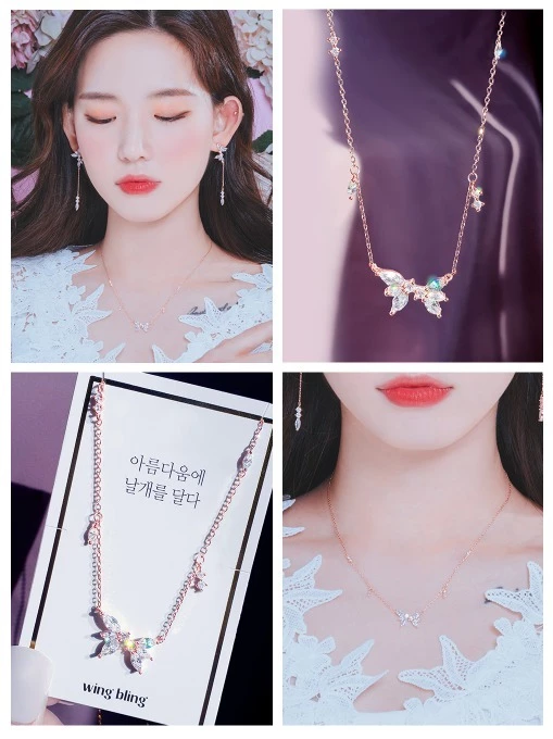 Wing Bling Necklaces & Pendants For Women Silver X One Size 3 Wing Bling Necklaces & Pendants For Women Silver X One Size