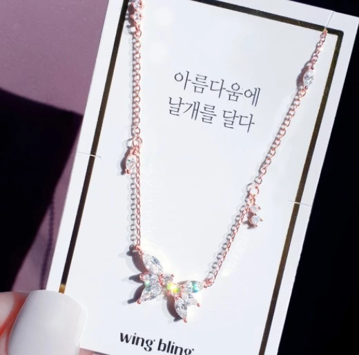 Wing Bling Necklaces & Pendants For Women Silver X One Size 4 Wing Bling Necklaces & Pendants For Women Silver X One Size - Image 2