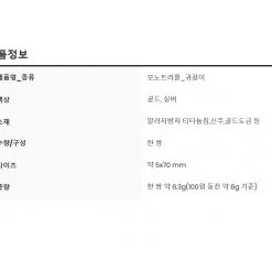 Wing Bling Casual Style Street Style Elegant Style Earrings For Women Silver X One Size -Wing Bling Online Shop org 2223