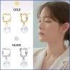 Wing Bling Casual Style Street Style Party Style Elegant Style Earrings For Women Gold X One Size -Wing Bling Online Shop org 2266