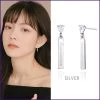 Wing Bling Casual Style Street Style Party Style Elegant Style Earrings For Women Silver X One Size