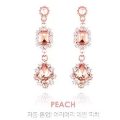Wing Bling Earrings For Women White X Earring -Wing Bling Online Shop org 234