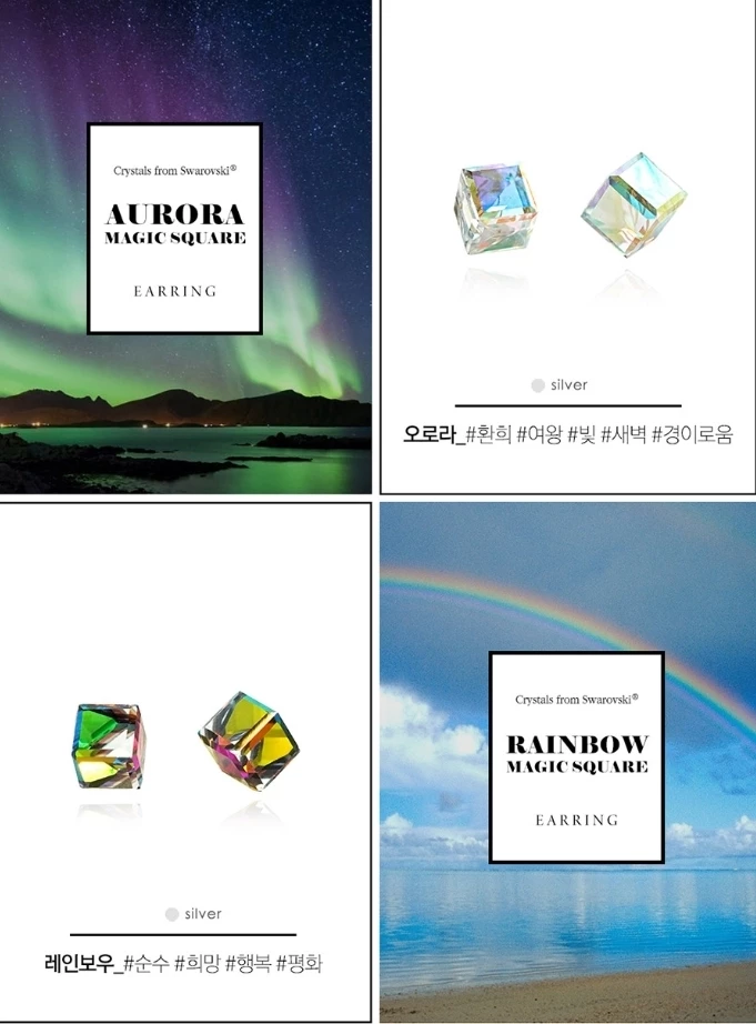 Wing Bling Casual Style Street Style Party Style Elegant Style Earrings For Women Rainbow X One Size 4 Wing Bling Casual Style Street Style Party Style Elegant Style Earrings For Women Rainbow X One Size - Image 2