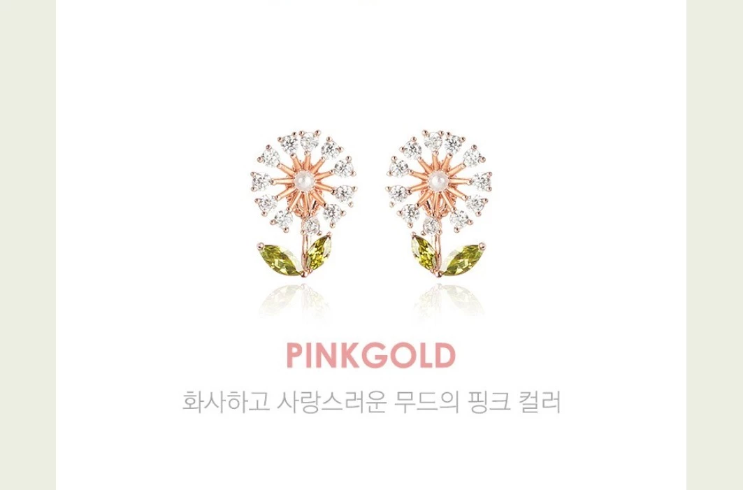 Wing Bling Casual Style Street Style Elegant Style Earrings For Women Pinkgold X One Size 5 Wing Bling Casual Style Street Style Elegant Style Earrings For Women Pinkgold X One Size - Image 3