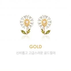 Wing Bling Casual Style Street Style Elegant Style Earrings For Women Pinkgold X One Size 18 Wing Bling Casual Style Street Style Elegant Style Earrings For Women Pinkgold X One Size -Wing Bling Online Shop org 2476