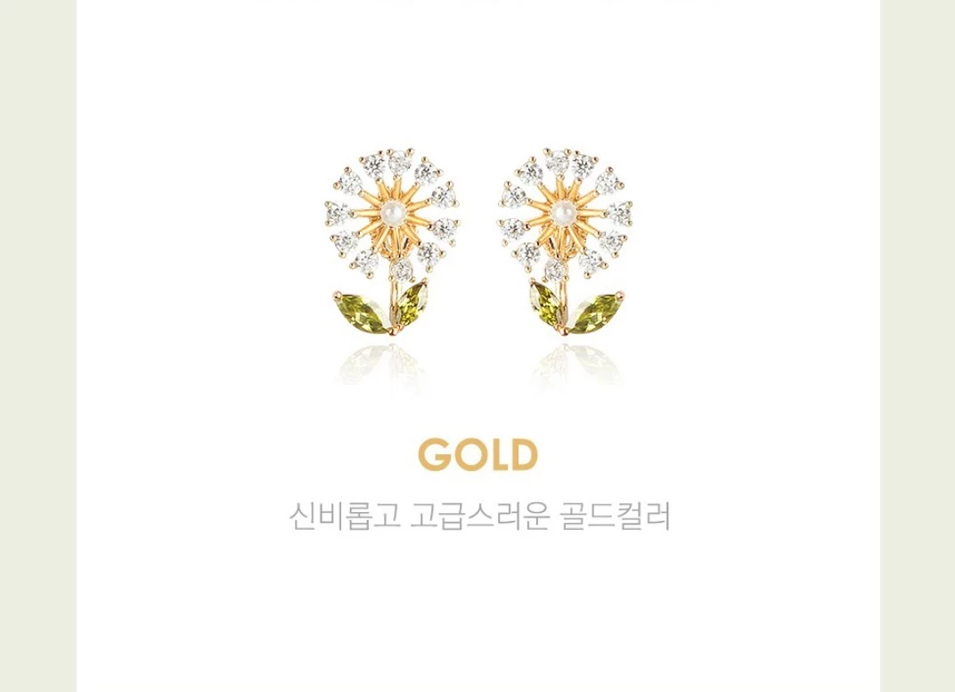 Wing Bling Casual Style Street Style Elegant Style Earrings For Women Pinkgold X One Size 6 Wing Bling Casual Style Street Style Elegant Style Earrings For Women Pinkgold X One Size - Image 4