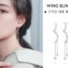 Wing Bling Casual Style Street Style Elegant Style Earrings For Women Gold X One Size 1 Wing Bling Casual Style Street Style Elegant Style Earrings For Women Gold X One Size -Wing Bling Online Shop org 2486