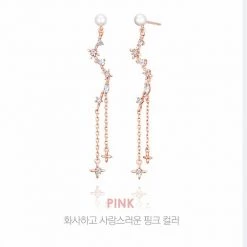 Wing Bling Casual Style Street Style Elegant Style Earrings For Women Gold X One Size -Wing Bling Online Shop org 2490