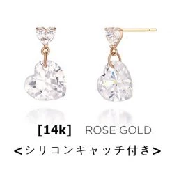 Wing Bling Casual Style Street Style Handmade Party Style Office Style For Women Rose Gold X One Size -Wing Bling Online Shop org 253