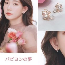 Wing Bling Casual Style Flower Street Style Party Style Elegant Style For Women Pink X One Size