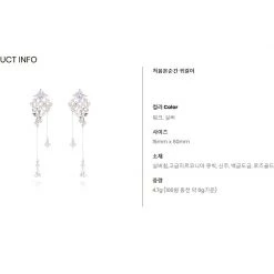 Wing Bling Casual Style Street Style Elegant Style Earrings For Women Silver X One Size -Wing Bling Online Shop org 265