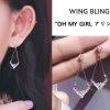 Wing Bling Casual Style Street Style Elegant Style Earrings For Women Pinkgold X One Size -Wing Bling Online Shop org 2664