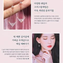 Wing Bling Casual Style Street Style Elegant Style Earrings For Women Pinkgold X One Size -Wing Bling Online Shop org 2667