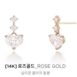 Wing Bling 14K Gold Earrings For Women No Color Specification X One Size -Wing Bling Online Shop org 2688