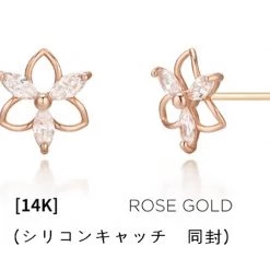 Wing Bling Casual Style Street Style Handmade Party Style Office Style For Women Rose Gold X One Size -Wing Bling Online Shop org 2727