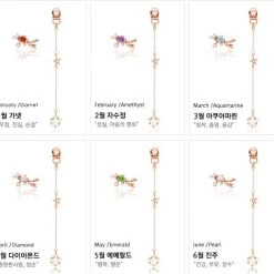 Wing Bling Earrings For Women Peridot Wisdom, Harmony X Piercing 10 Wing Bling Earrings For Women Peridot Wisdom, Harmony X Piercing -Wing Bling Online Shop org 3037