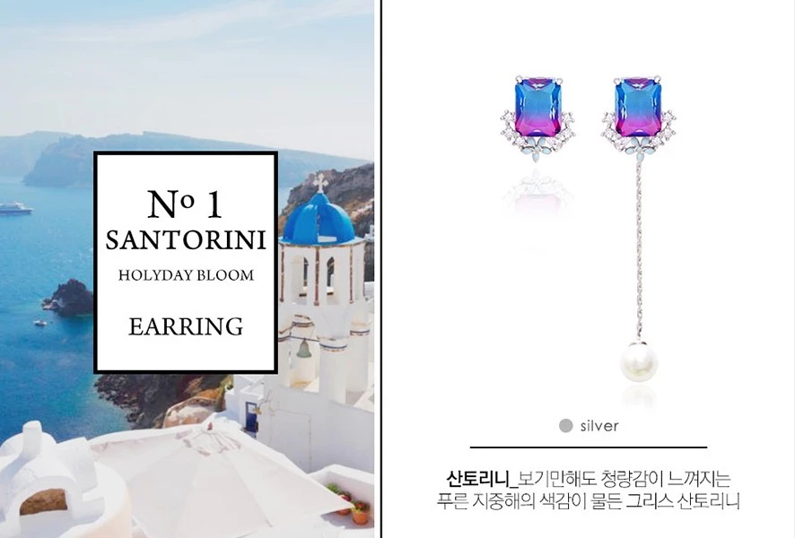 Wing Bling Earrings For Women Uyuni X Piercing 6 Wing Bling Earrings For Women Uyuni X Piercing - Image 4