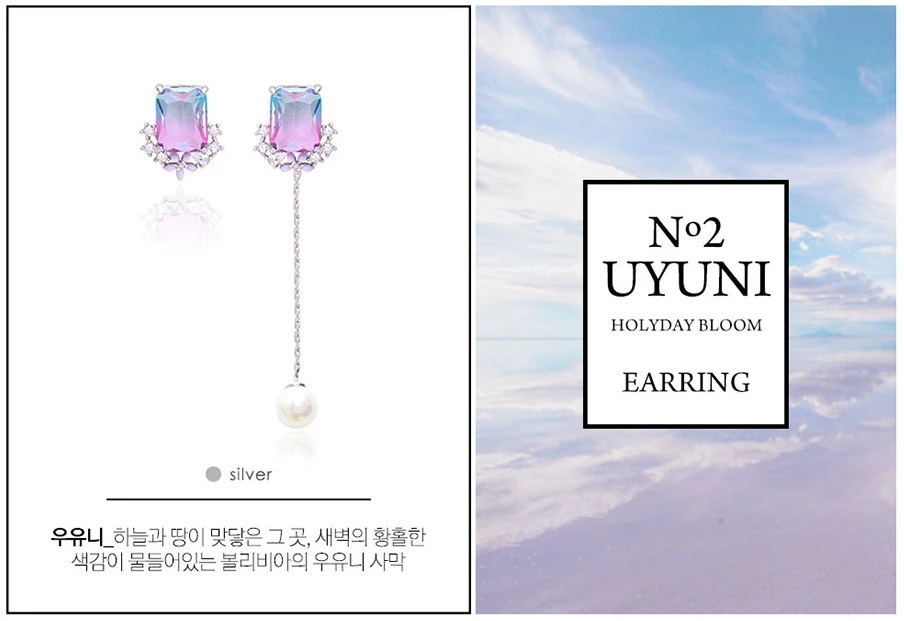 Wing Bling Earrings For Women Uyuni X Piercing 7 Wing Bling Earrings For Women Uyuni X Piercing - Image 5